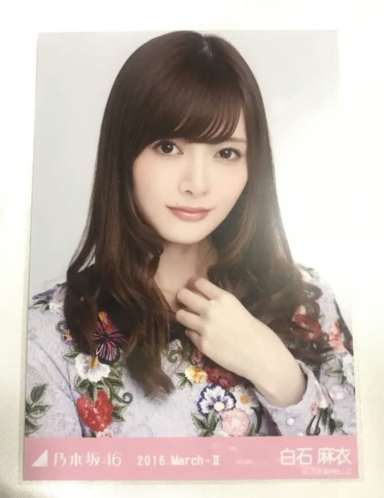 Amazon.co.jp: 白石麻衣 2016 march 紅白衣装3 生写真 コンプ 乃木坂46